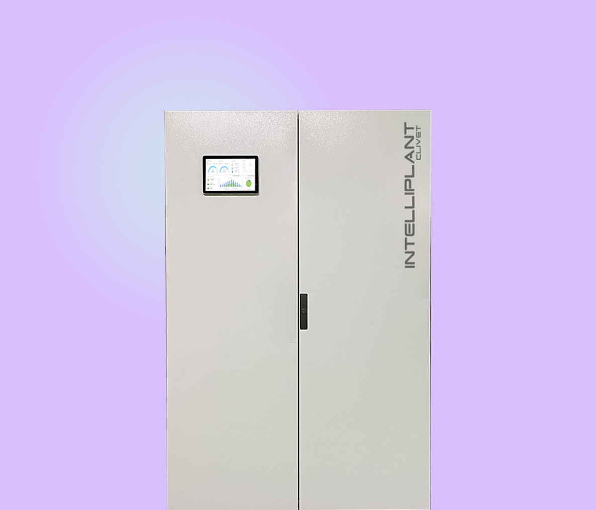 INTELLIPLANT: Системата, която е подходяща