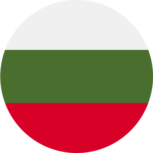 Български