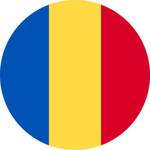 Румънски